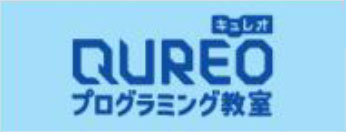 QUREO