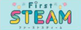 First STEAM
