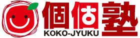 個個塾